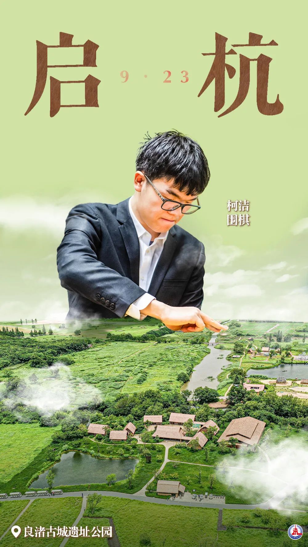 永利国际澳门7号娱乐